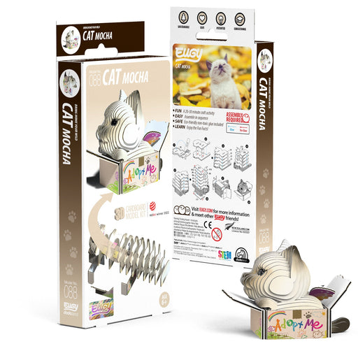 EUGY Cat - Mocha 3D Puzzle - Safari Ltd®