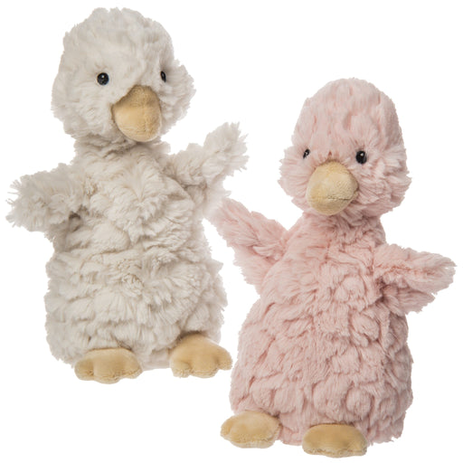 Putty Ducklings - 2 Assorted Colors |  | Safari Ltd®