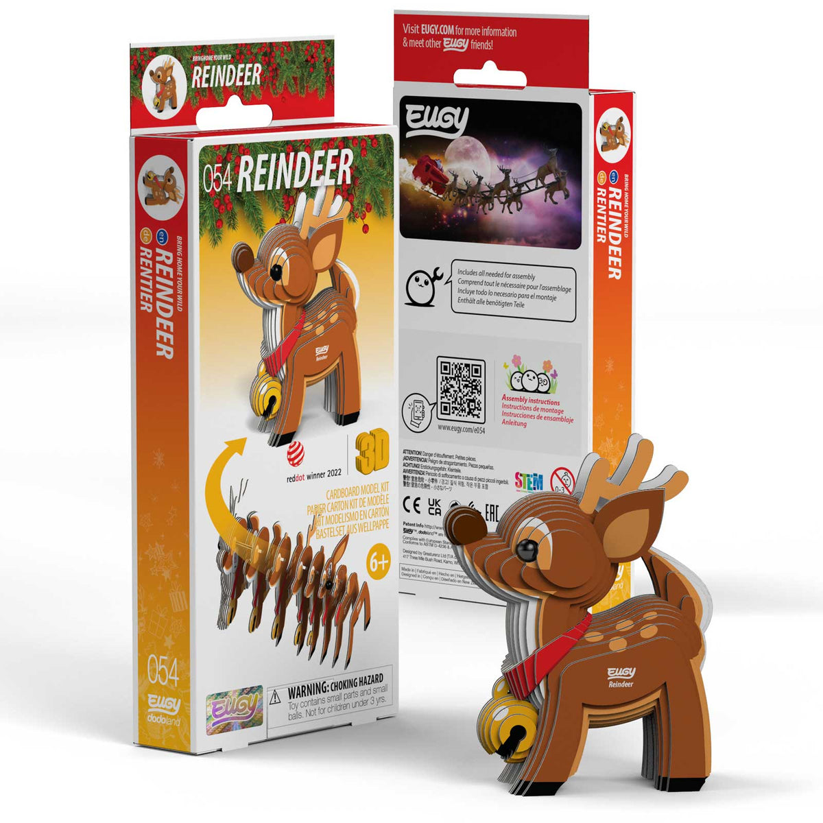 Christmas Bundle