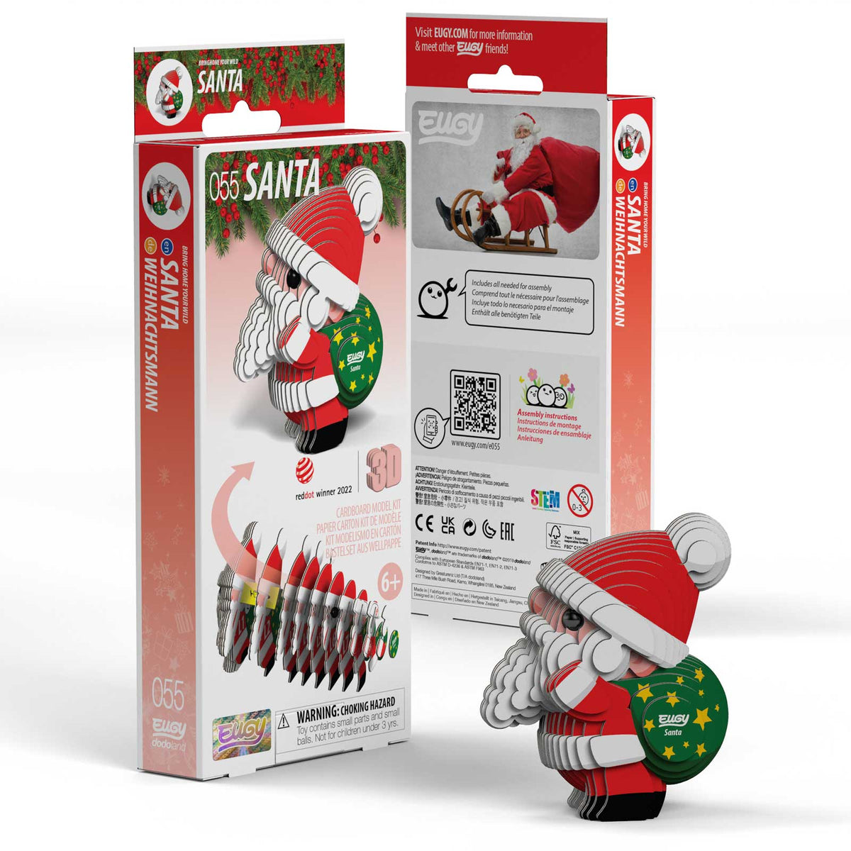 Christmas Bundle
