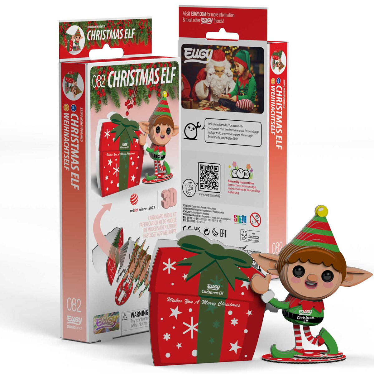 Christmas Bundle