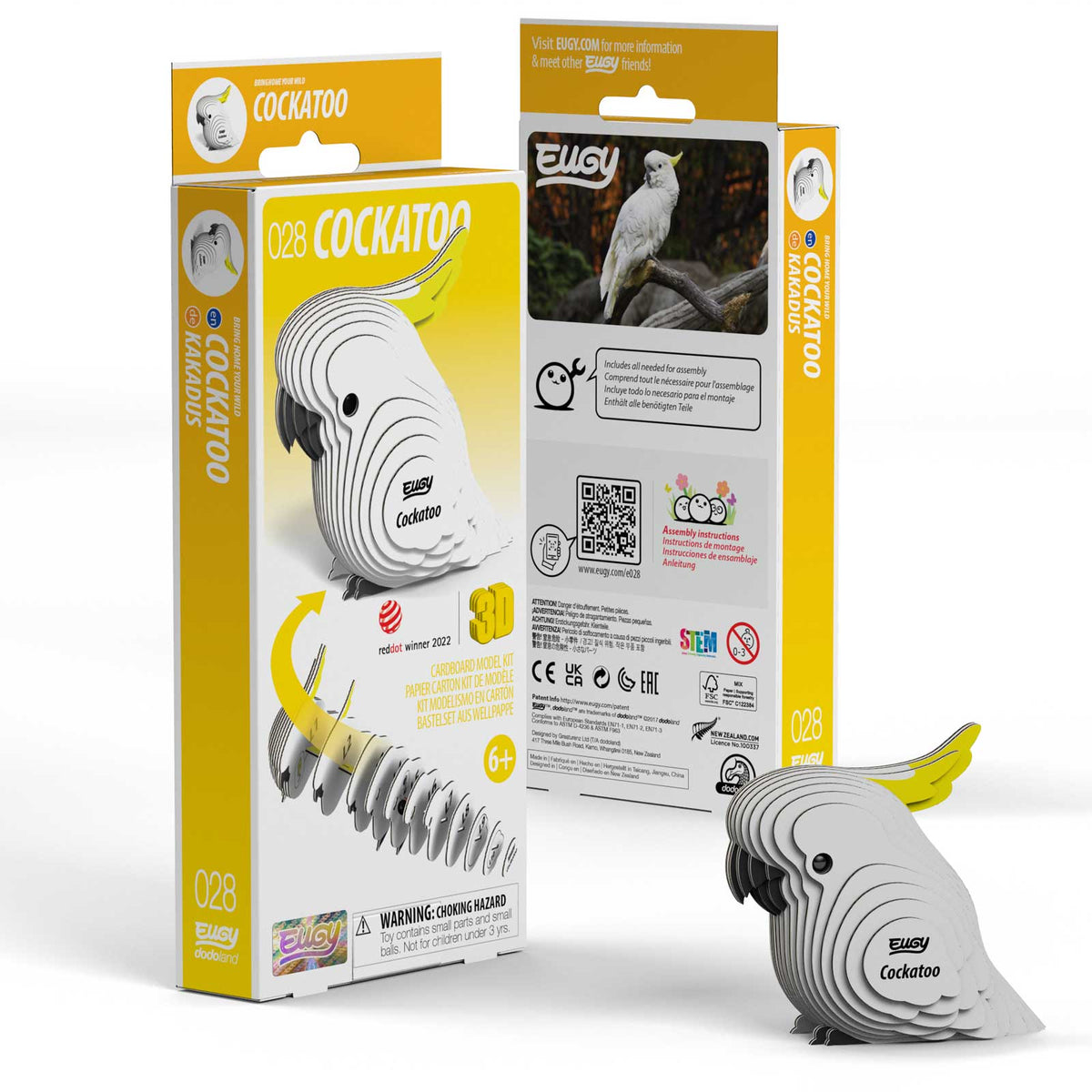 Australian Birds Bundle