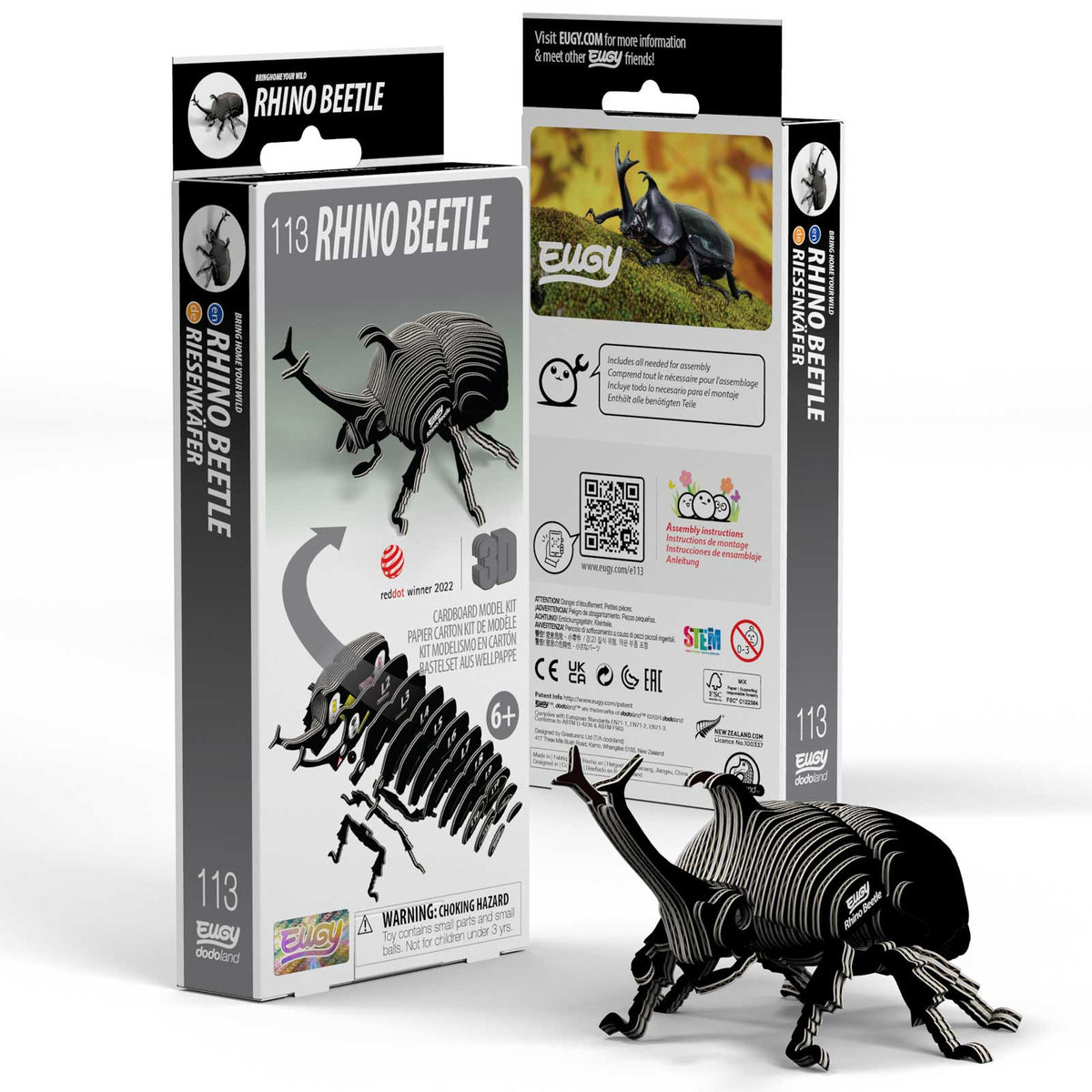 Beetles Bundle