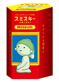 Smiski Museum Series |  | Safari Ltd®