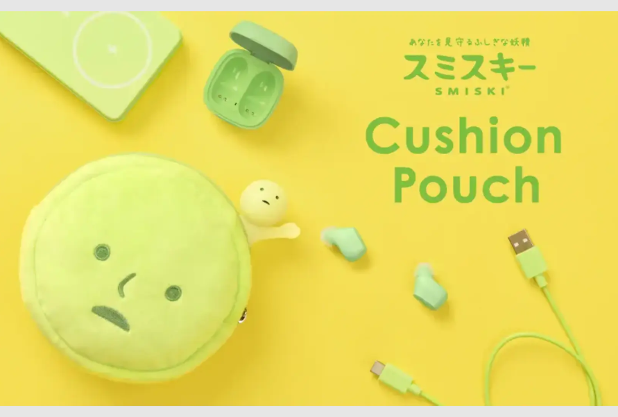 Smiski Cushion Pouch |  | Safari Ltd®