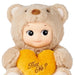 Sonny Angel - Plush - Cuddly Bear Brown |  | Safari Ltd®