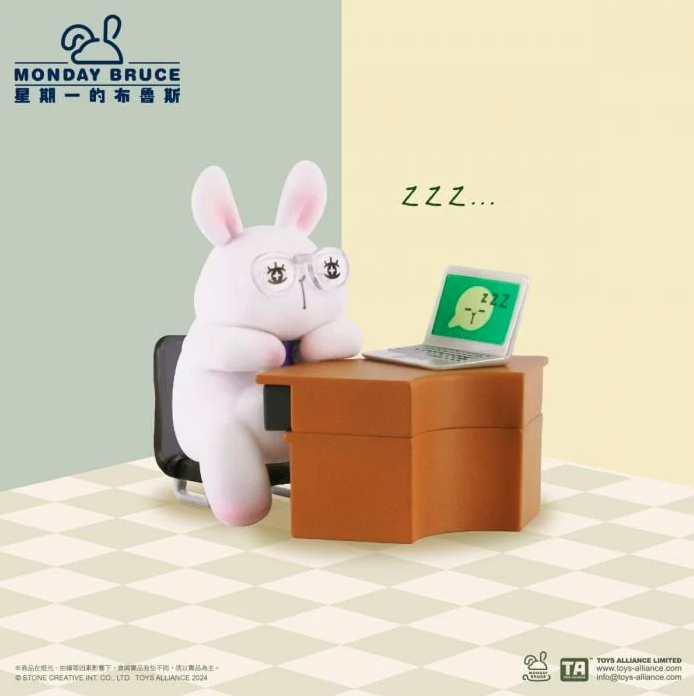 Monday Bruce Series 6 Blind Box Figure - "A Meeting Where I just Want to Slack Off"