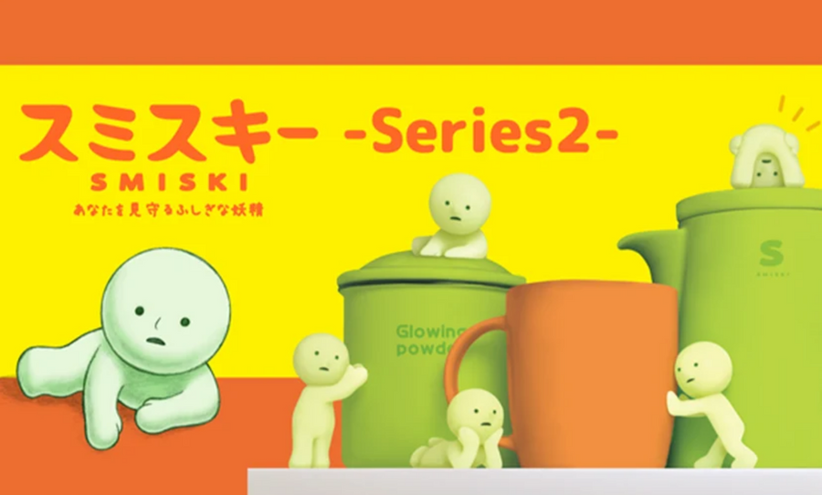 Smiski Minifigure Series 2 |  | Safari Ltd®