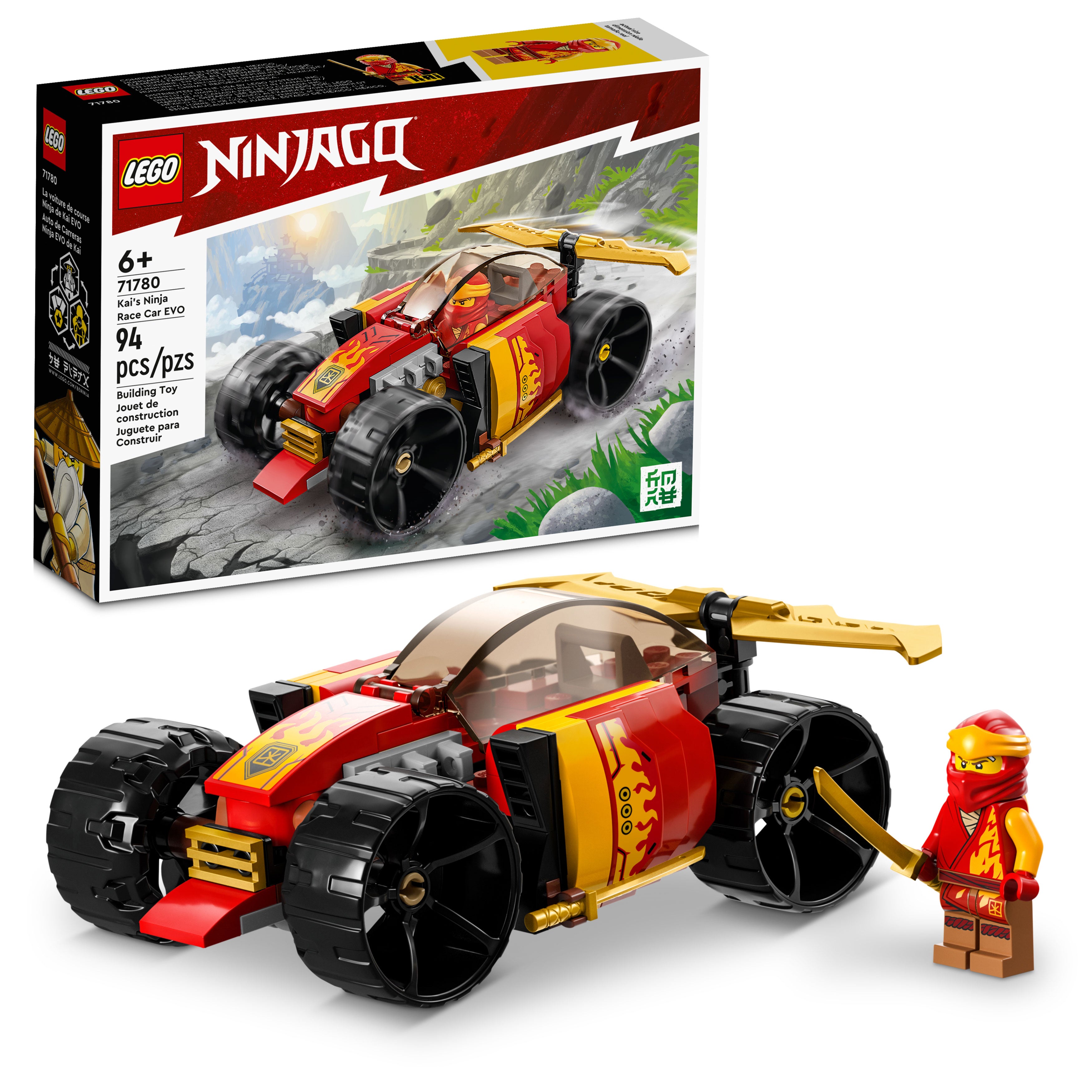 LEGO Kais Ninja Race Car EVO