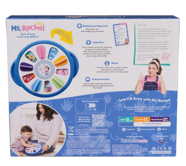 Ms. Rachel Spin And Sing Learning Wheel |  | Safari Ltd®