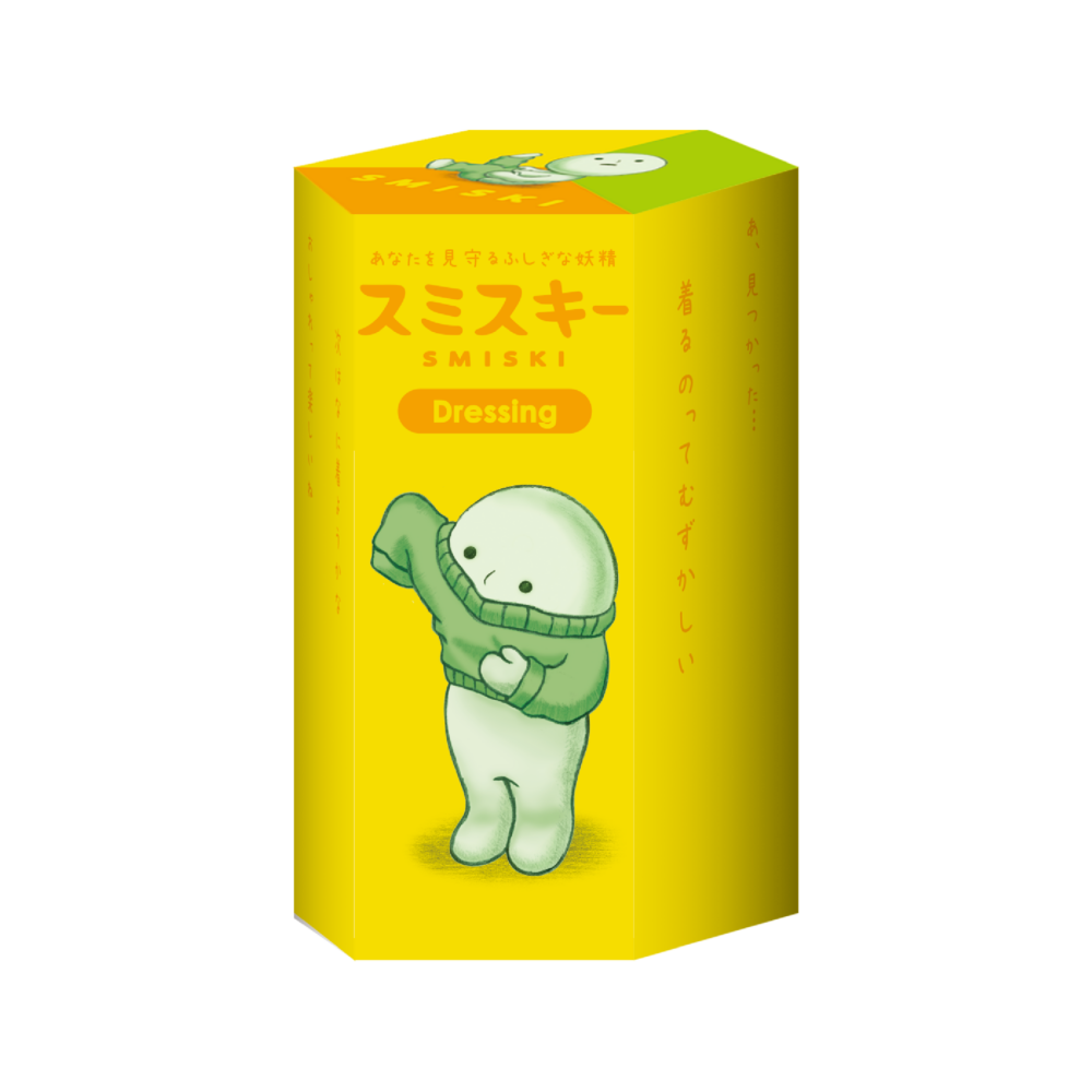 Smiski Dressing Series