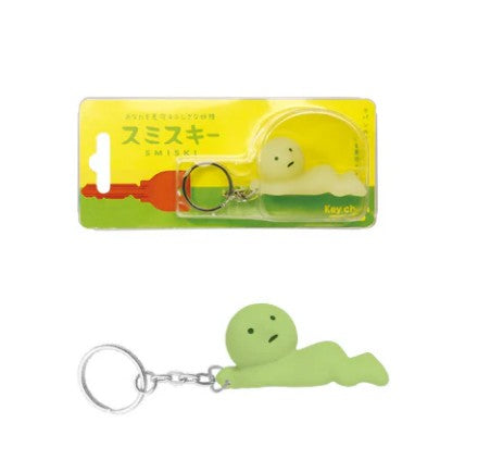 SMISKI Keychain - Grabbing |  | Safari Ltd®