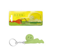 SMISKI Keychain - Grabbing |  | Safari Ltd®