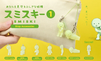 Smiski Series 1 Capsule Strap |  | Safari Ltd®