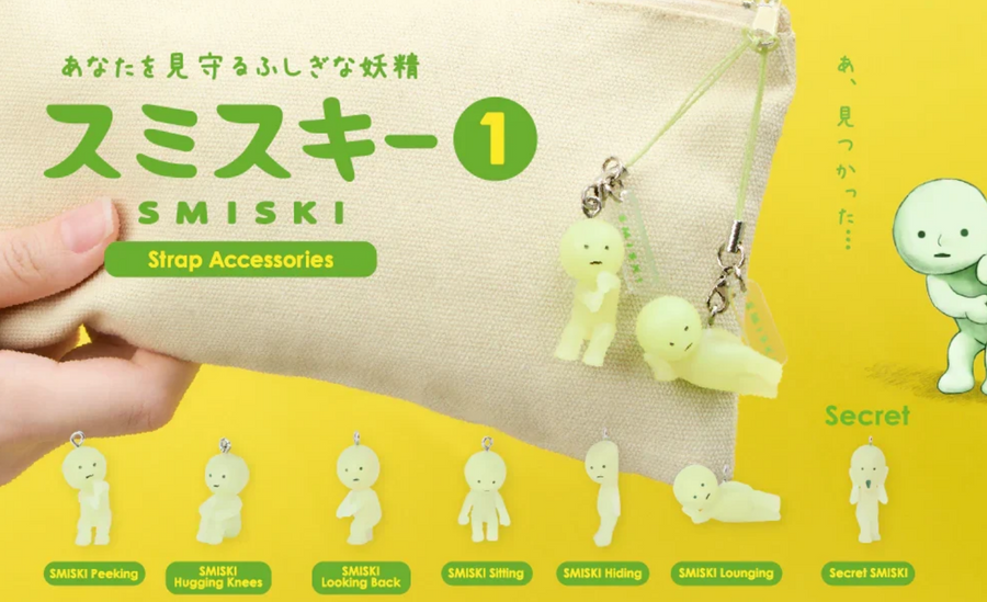 Smiski Series 1 Capsule Strap |  | Safari Ltd®