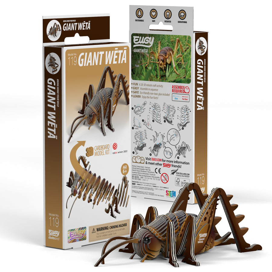 EUGY Giant Weta 3D Puzzle |  | Safari Ltd®