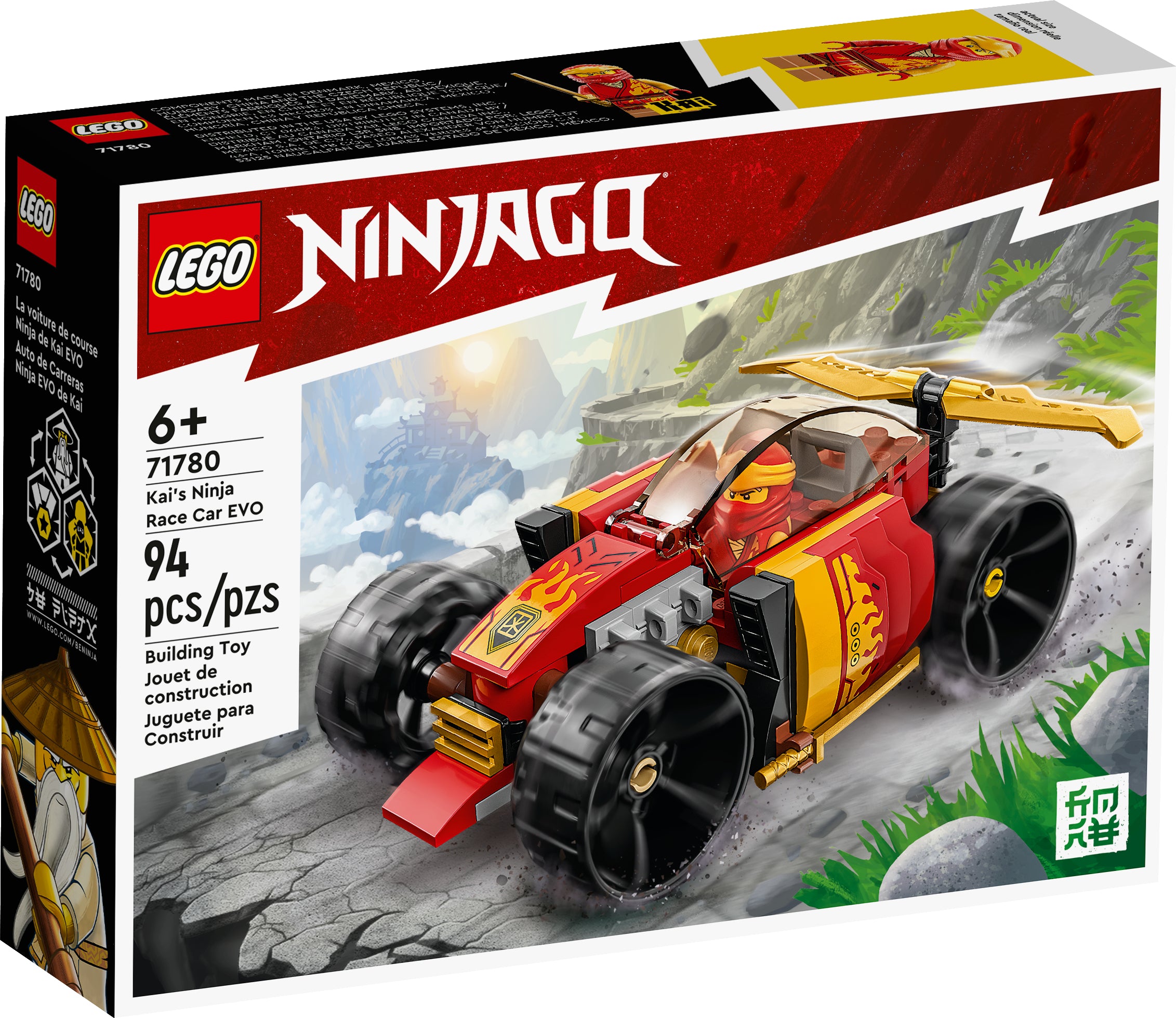 LEGO Kais Ninja Race Car EVO