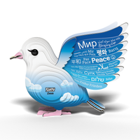 EUGY Dove 3D Puzzle