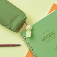 Smiski Zipperbite - Hugging Knees |  | Safari Ltd®