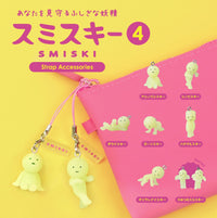 Smiski Series 4 Capsule Strap |  | Safari Ltd®