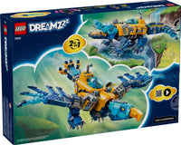 Lego Crocodile Submarine |  | Safari Ltd®