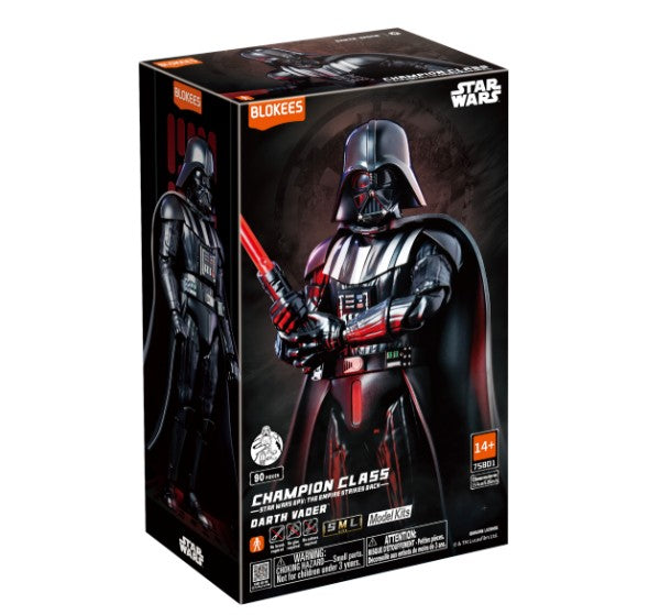 Darth Vader (Empire Strikes Back) |  | Safari Ltd®