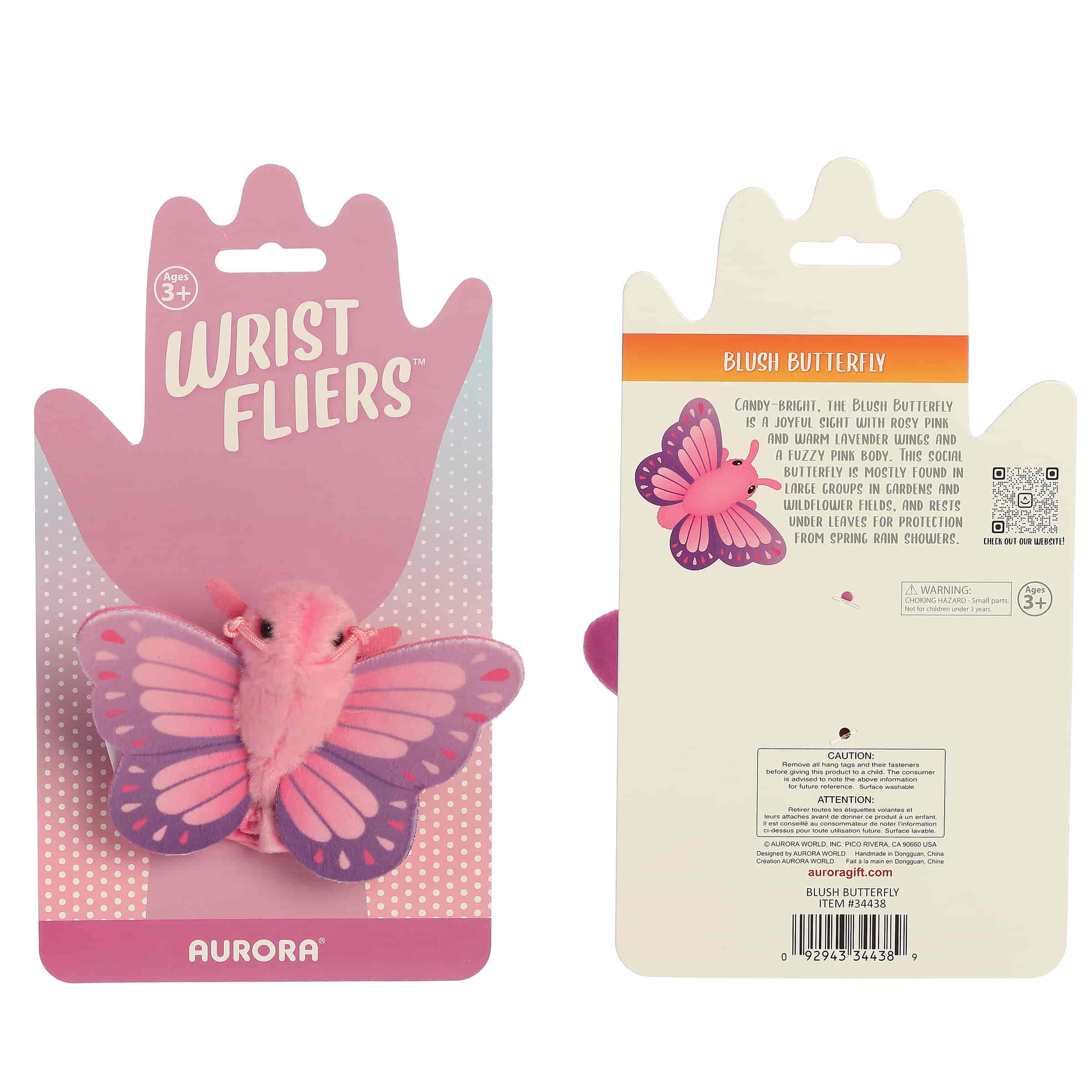 5" Blush Butterfly |  | Safari Ltd®