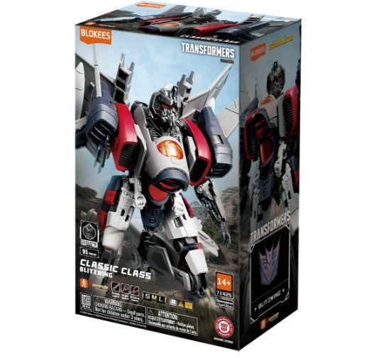 Transformers CC25 Movie 6: Blitzwing |  | Safari Ltd®