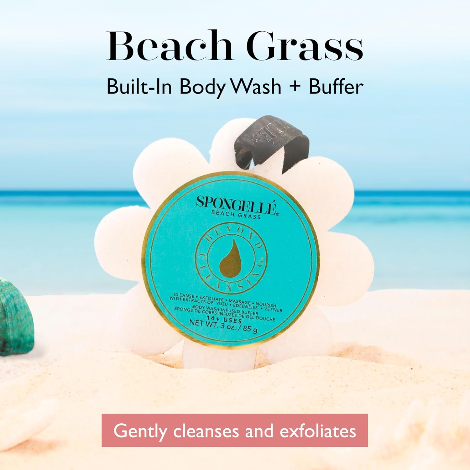 Wild Flower White-Beach Grass |  | Safari Ltd®