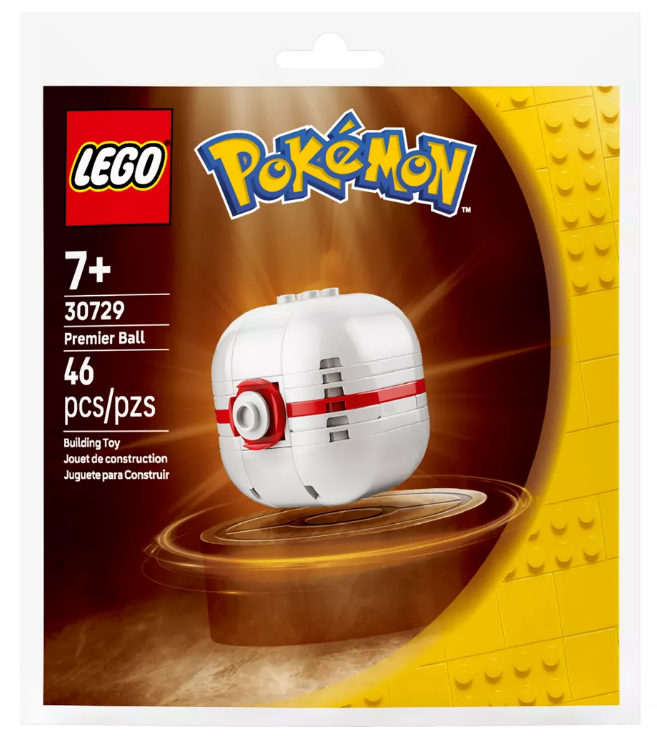 LEGO 30729 Premier Ball |  | Safari Ltd®