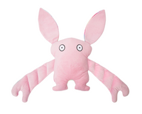 Bumpas 14" Plush - Sprinx |  | Safari Ltd®