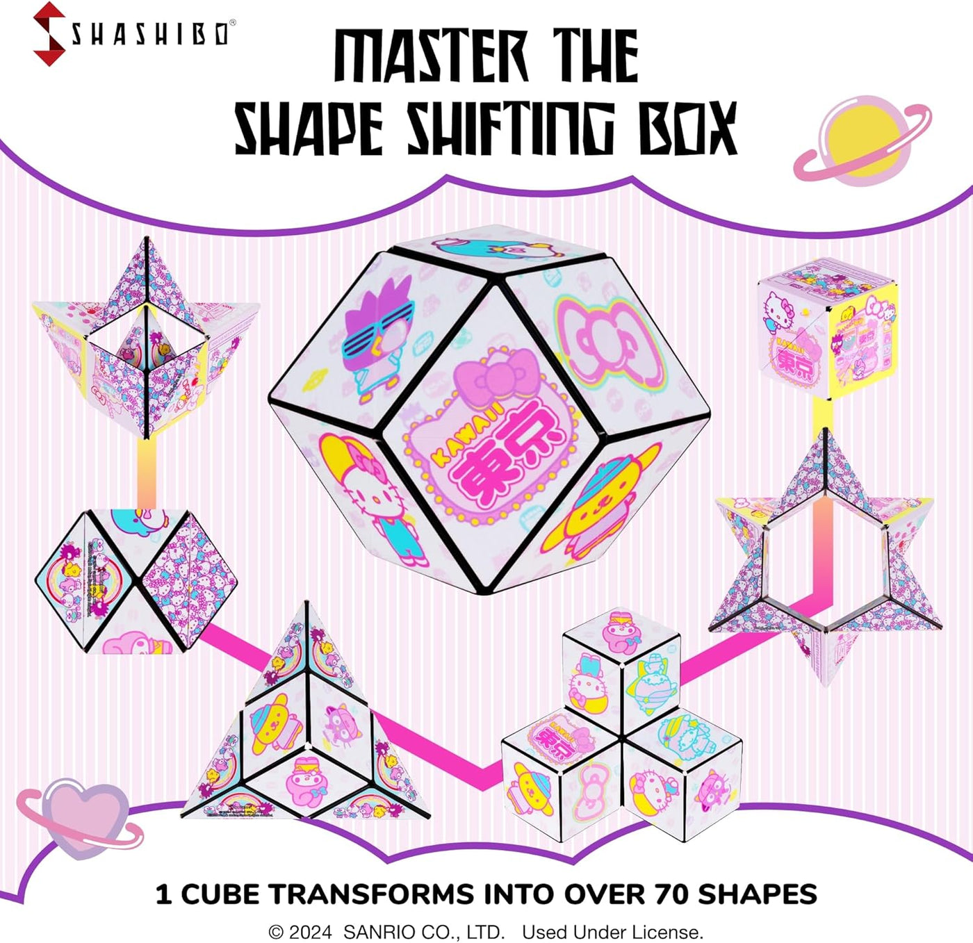 Shashibo Holographic Shape Shifting Box - Hello Kitty Series (Assorted) |  | Safari Ltd®