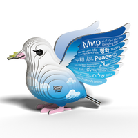 EUGY Dove 3D Puzzle