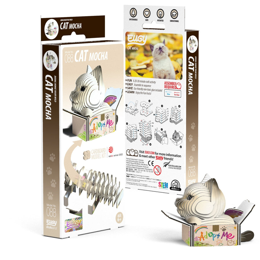 EUGY Cat - Mocha 3D Puzzle | Eugy | Safari Ltd®