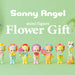 Sonny Angel Flower Gift Series |  | Safari Ltd®