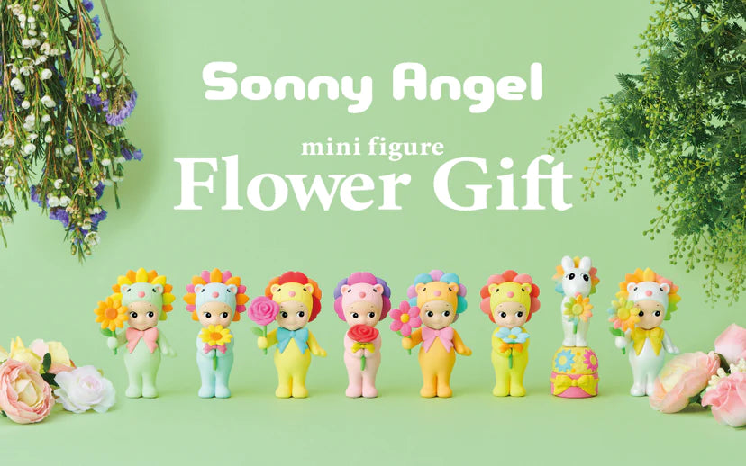 Sonny Angel Flower Gift Series |  | Safari Ltd®