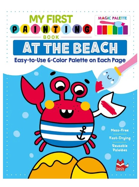 Painting Book - My First Painting: At the Beach |  | Safari Ltd®