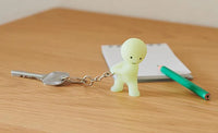 SMISKI Keychain - Carrying |  | Safari Ltd®
