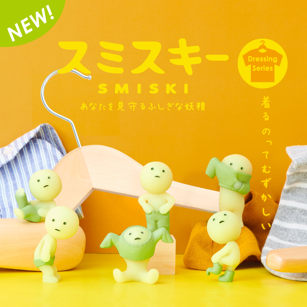 Smiski Dressing Series | Safari Ltd®