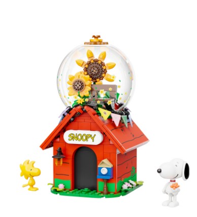 Red House |  | Safari Ltd®