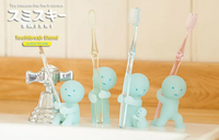 Smiski Toothbrush Stand |  | Safari Ltd®