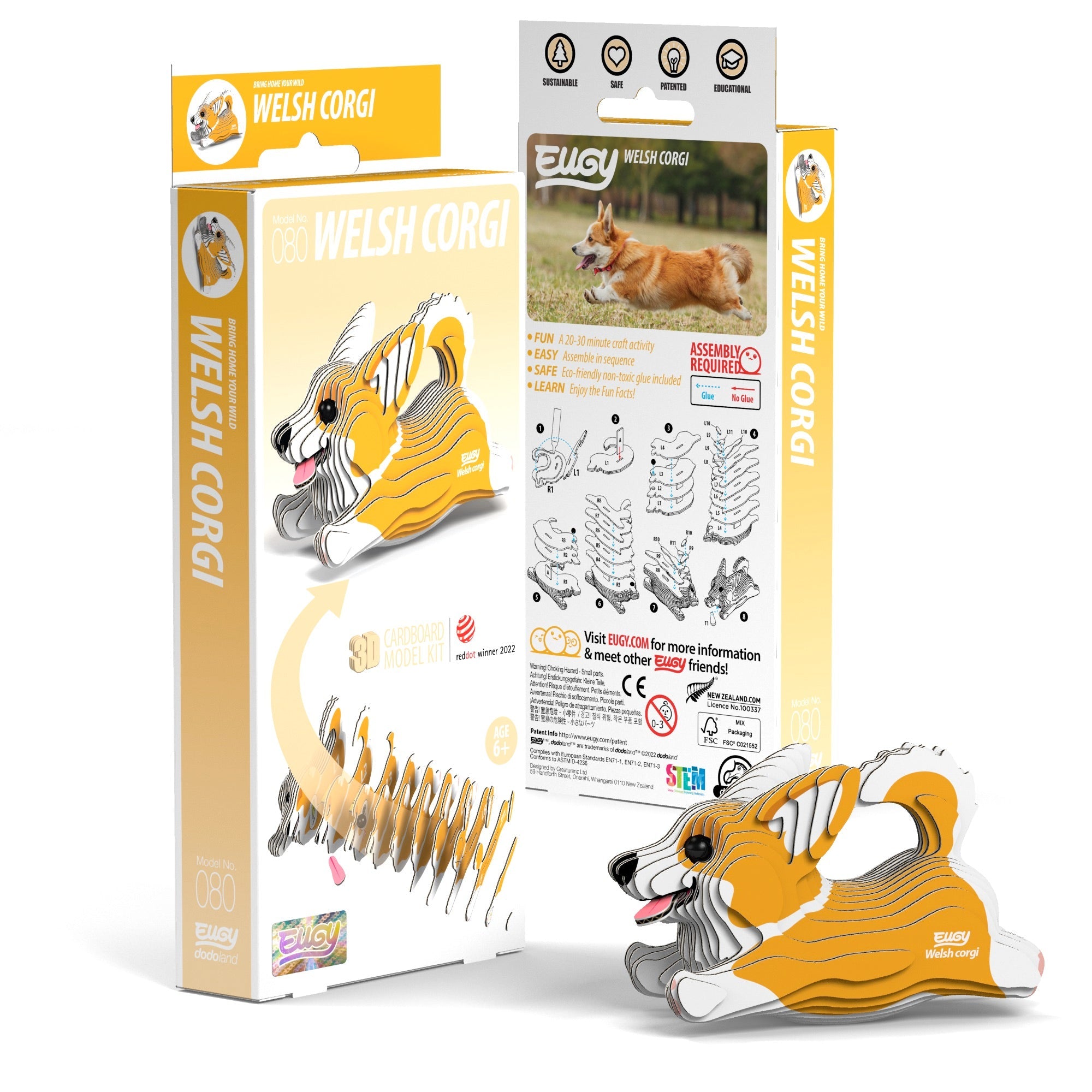 EUGY 027 Kookaburra Eco-Friendly 3D Paper Puzzle