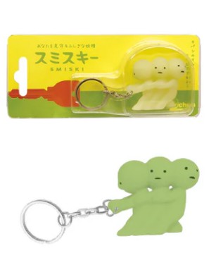 SMISKI Keychain - Pulling |  | Safari Ltd®