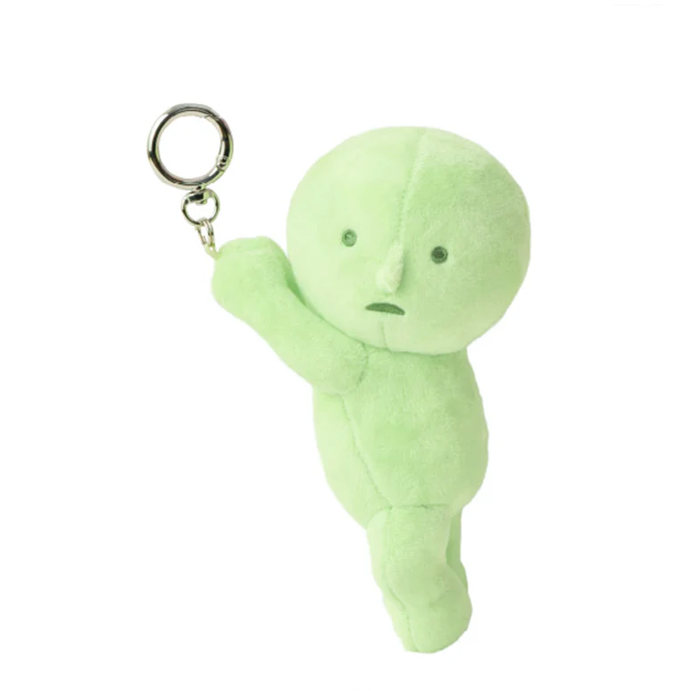 Smiski Plush Keychain - Hanging On