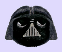 TY Beanie Bouncers - Darth Vader |  | Safari Ltd®