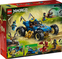 Lego Jay's Transforming Car |  | Safari Ltd®