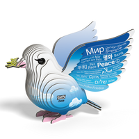 EUGY Dove 3D Puzzle