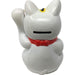 4D Fortune Cat Anatomy Model - Safari Ltd®