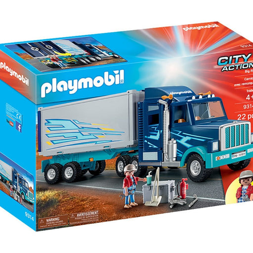 Playmobil Magic  Mastermind Toys