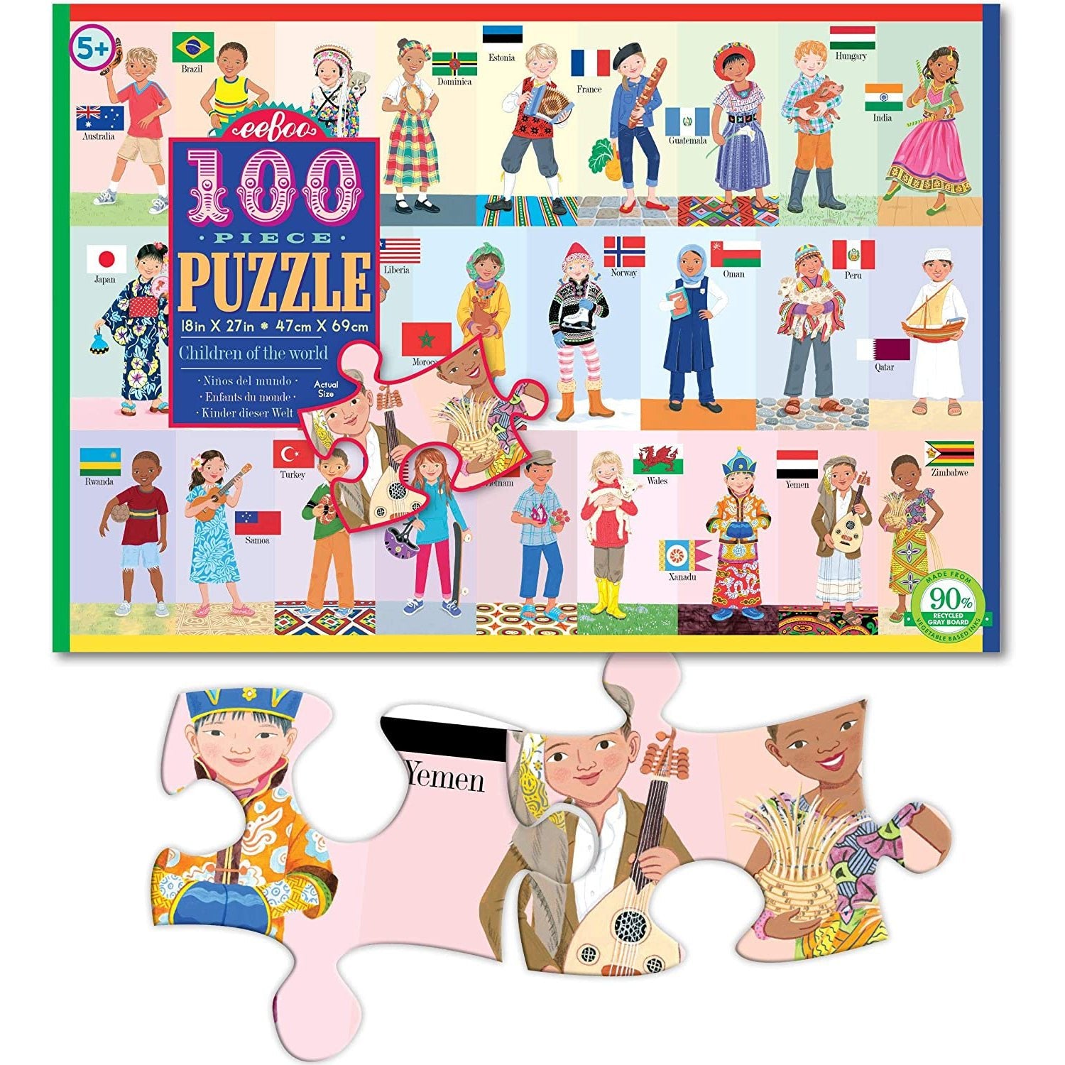 Aoi©️ページ　2分 3分 各100個　100セット Children of the World 100 Piece Puzzle | Safari Ltd®